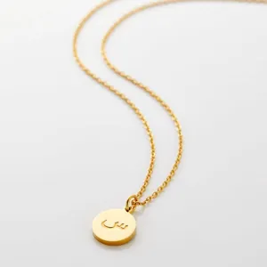 Arabic Letter Pendant Necklace – Elegant Personalized Jewelry