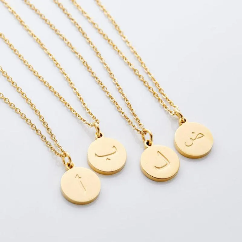 Arabic Letter Pendant Necklace – Elegant Personalized Jewelry