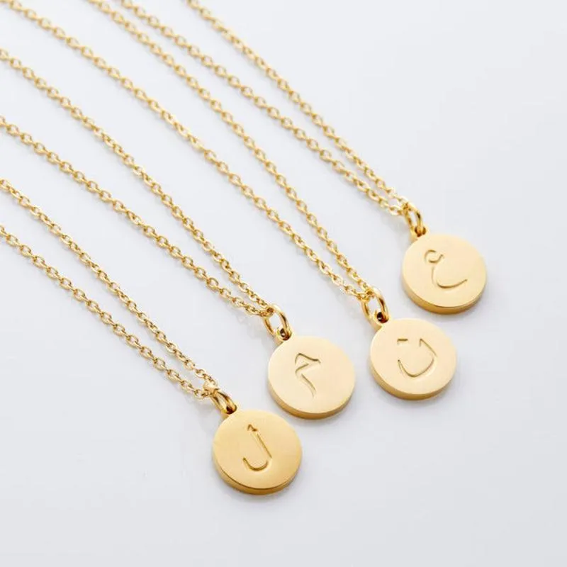 Arabic Letter Pendant Necklace – Elegant Personalized Jewelry