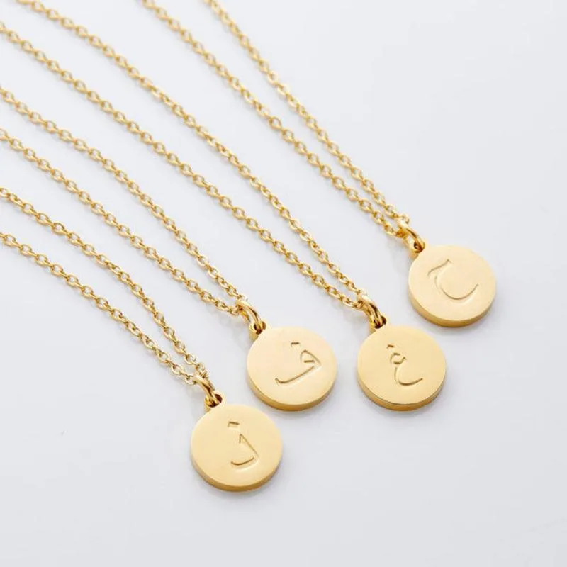 Arabic Letter Pendant Necklace – Elegant Personalized Jewelry