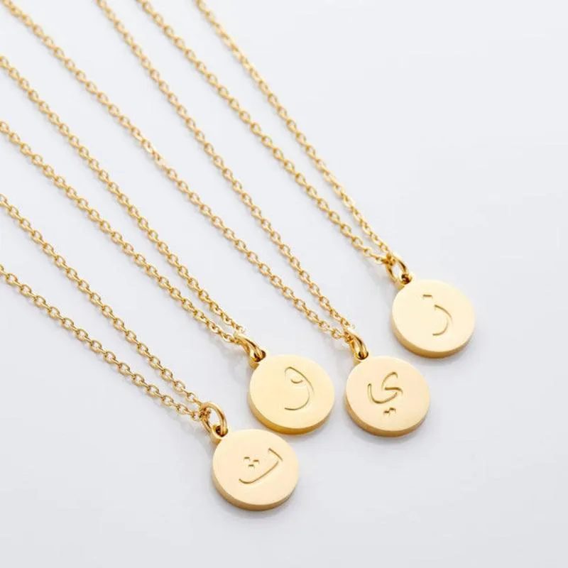 Arabic Letter Pendant Necklace – Elegant Personalized Jewelry