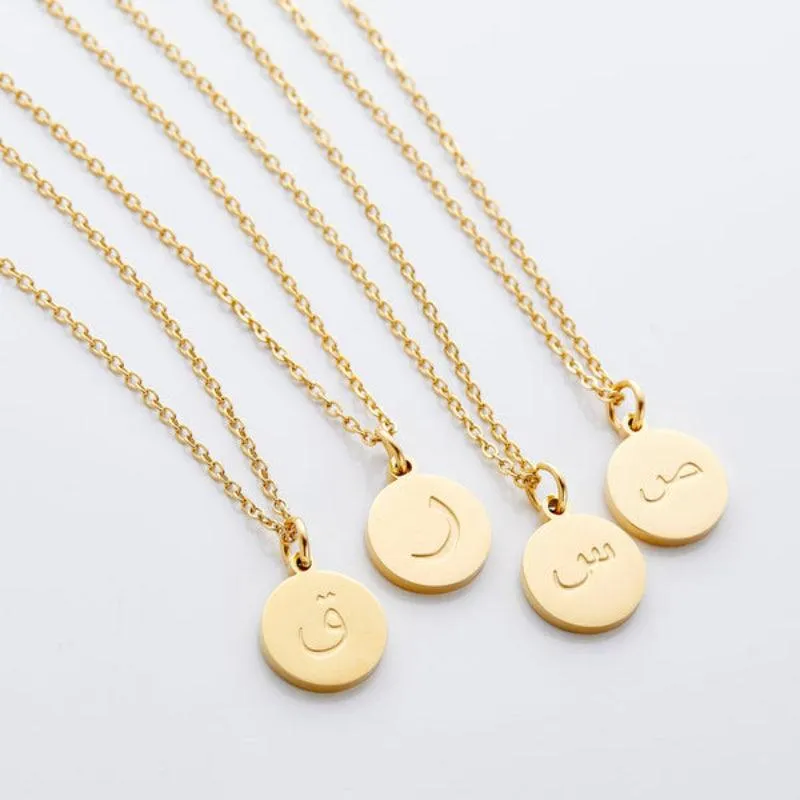 Arabic Letter Pendant Necklace – Elegant Personalized Jewelry