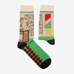 Cancel My Subscription Socks for Her