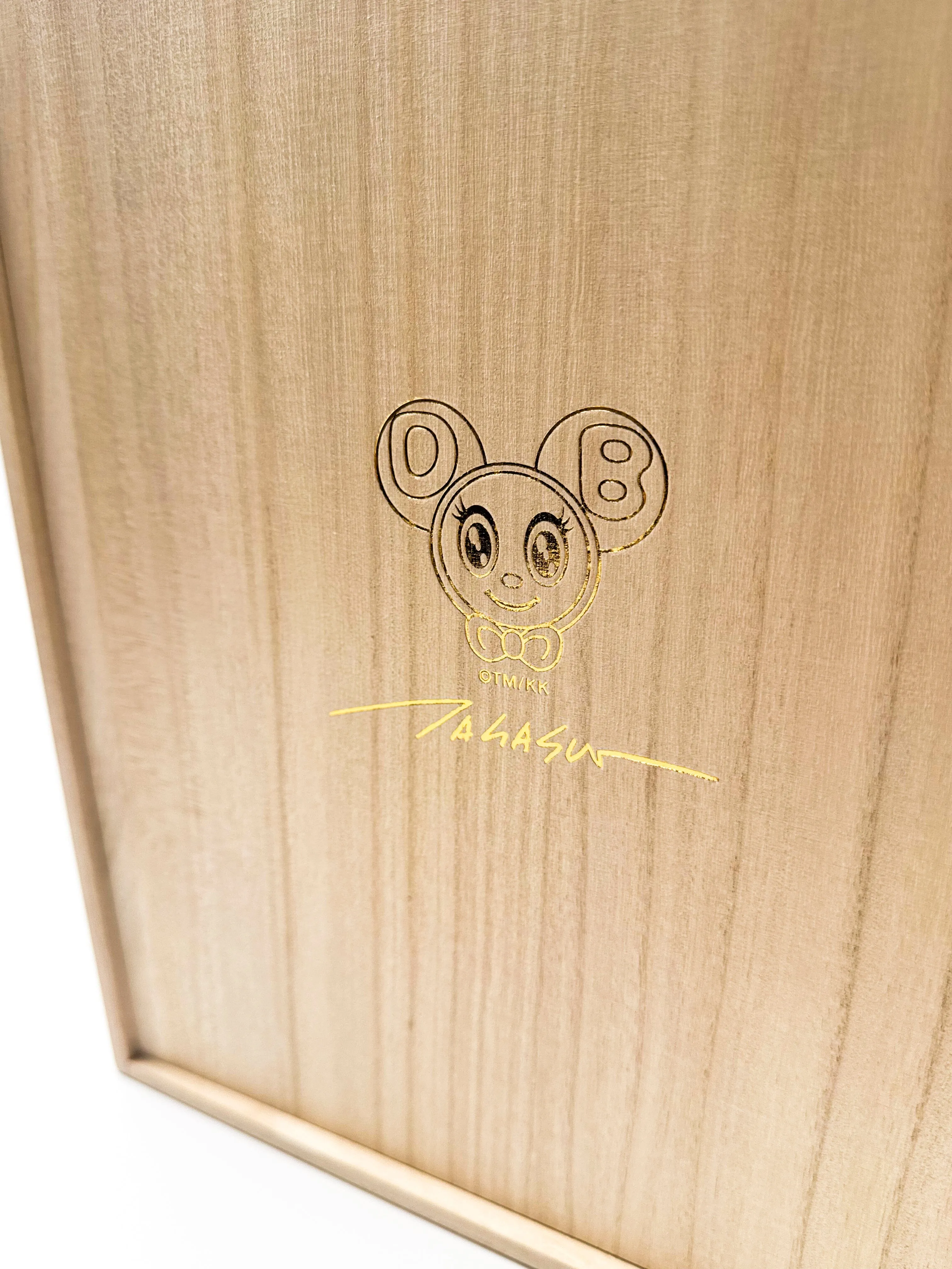 DOB-Kun Yellow Figure Box Set (Hand-embellished   Signed)