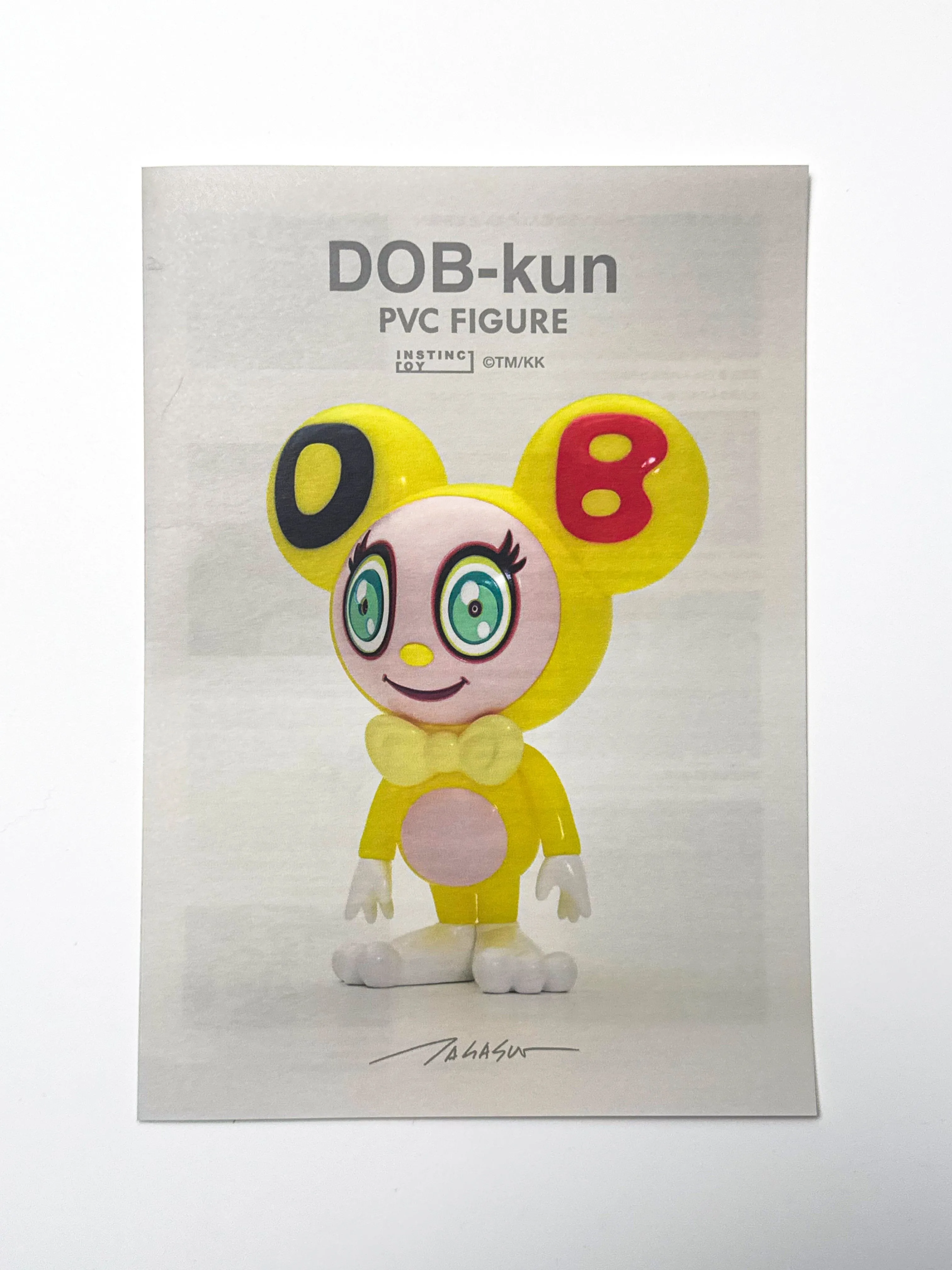 DOB-Kun Yellow Figure Box Set (Hand-embellished   Signed)