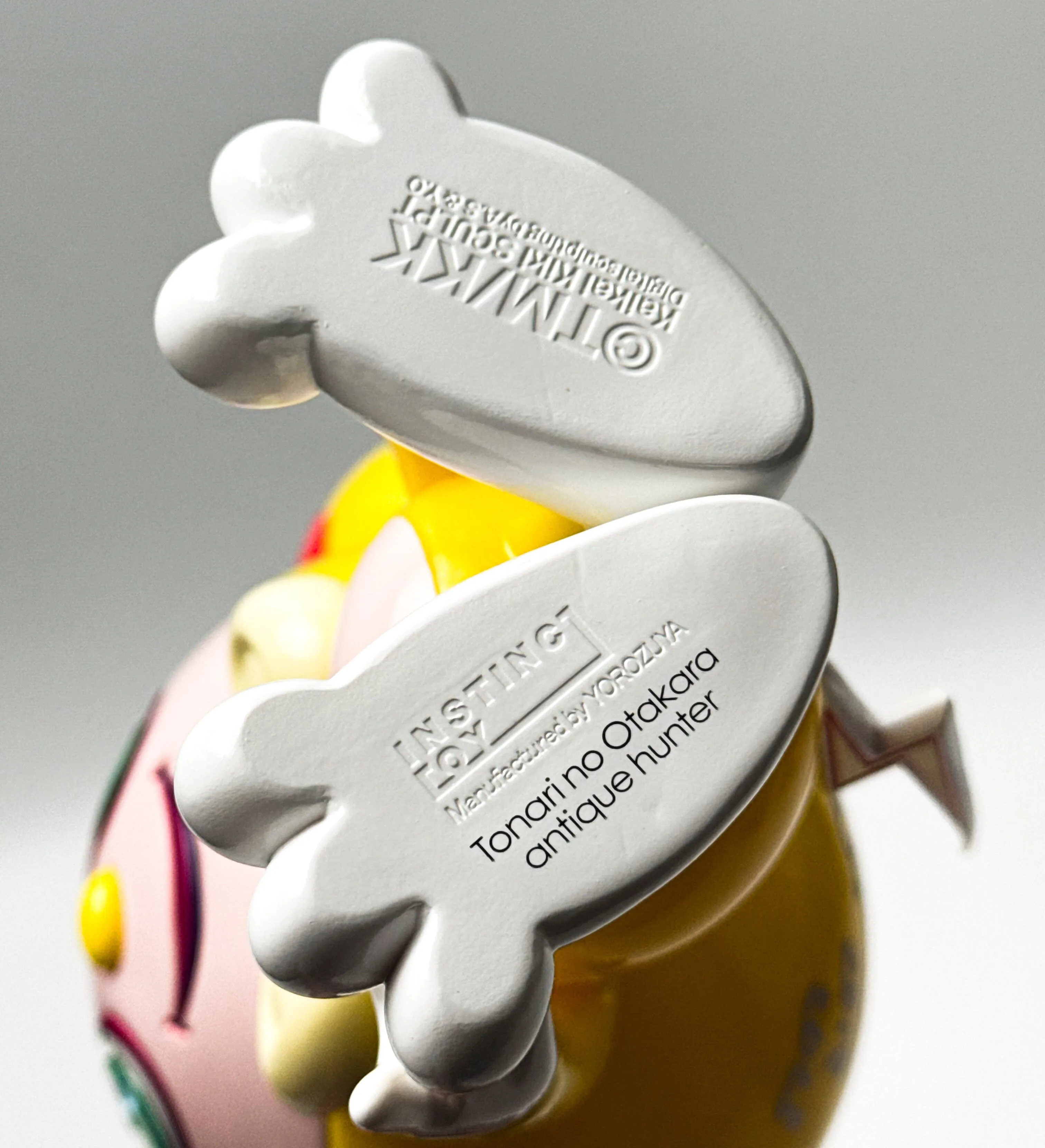 DOB-Kun Yellow Figure Box Set (Hand-embellished   Signed)