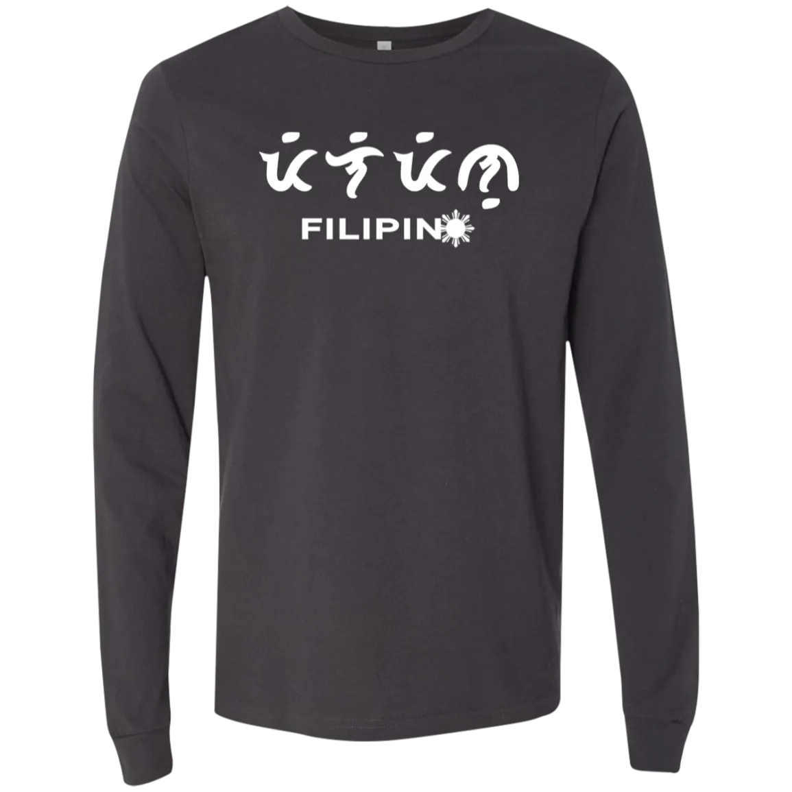Filipino in Baybayin Script Mens Jersey Long Sleeve T-Shirt