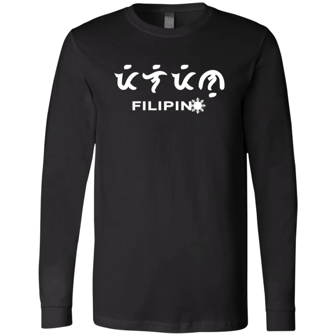 Filipino in Baybayin Script Mens Jersey Long Sleeve T-Shirt