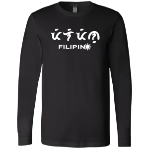 Filipino in Baybayin Script Mens Jersey Long Sleeve T-Shirt