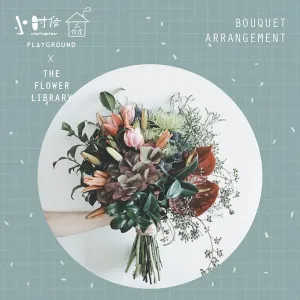 Floral Bouquet Arrangement {Workshop} 10 Sept SUNDAY