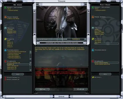 Galactic Civilizations II [Ultimate Edition] (PC)