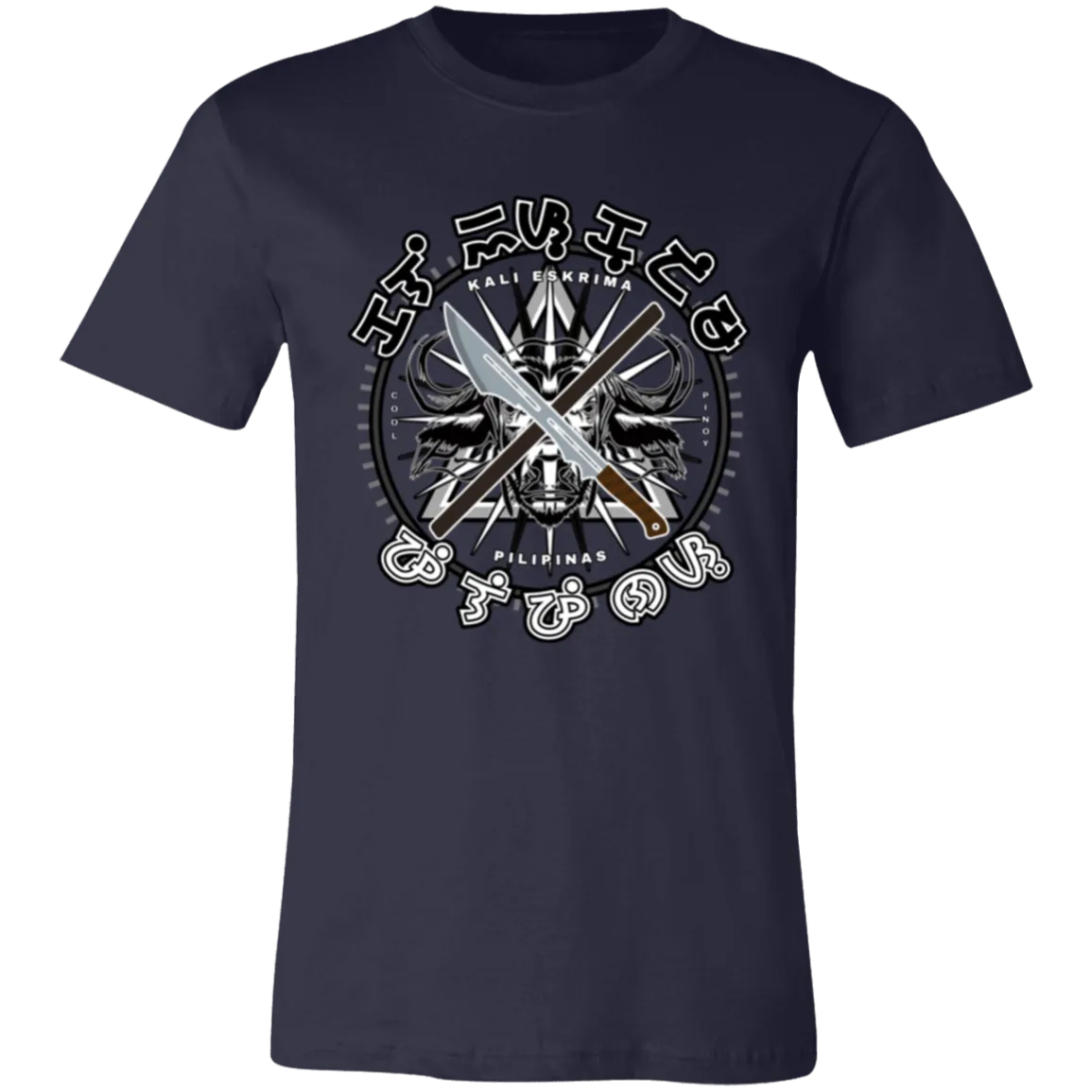 Kali Eskrima Pilipinas Unisex Jersey T-Shirt