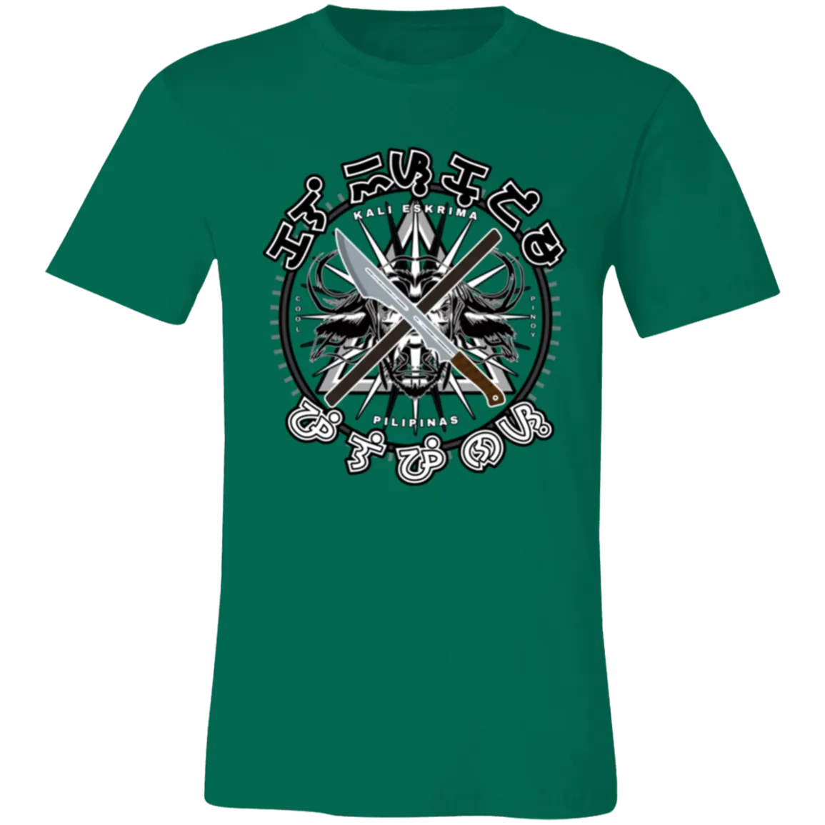 Kali Eskrima Pilipinas Unisex Jersey T-Shirt