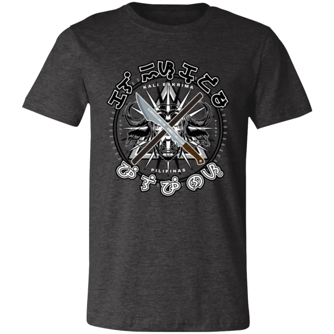 Kali Eskrima Pilipinas Unisex Jersey T-Shirt