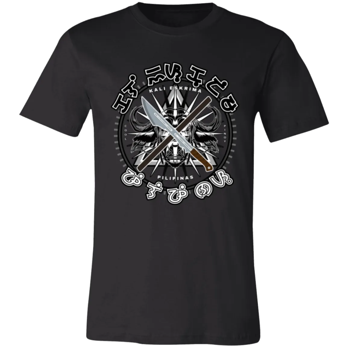 Kali Eskrima Pilipinas Unisex Jersey T-Shirt