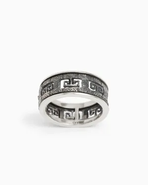Marine Texture Spinner Ring with Petroglyphs