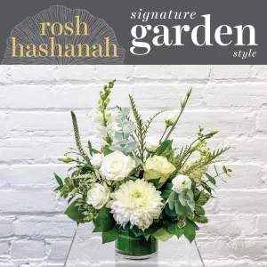 Rosh Hashanah, Garden Style - Floral Arrangement (Modest)