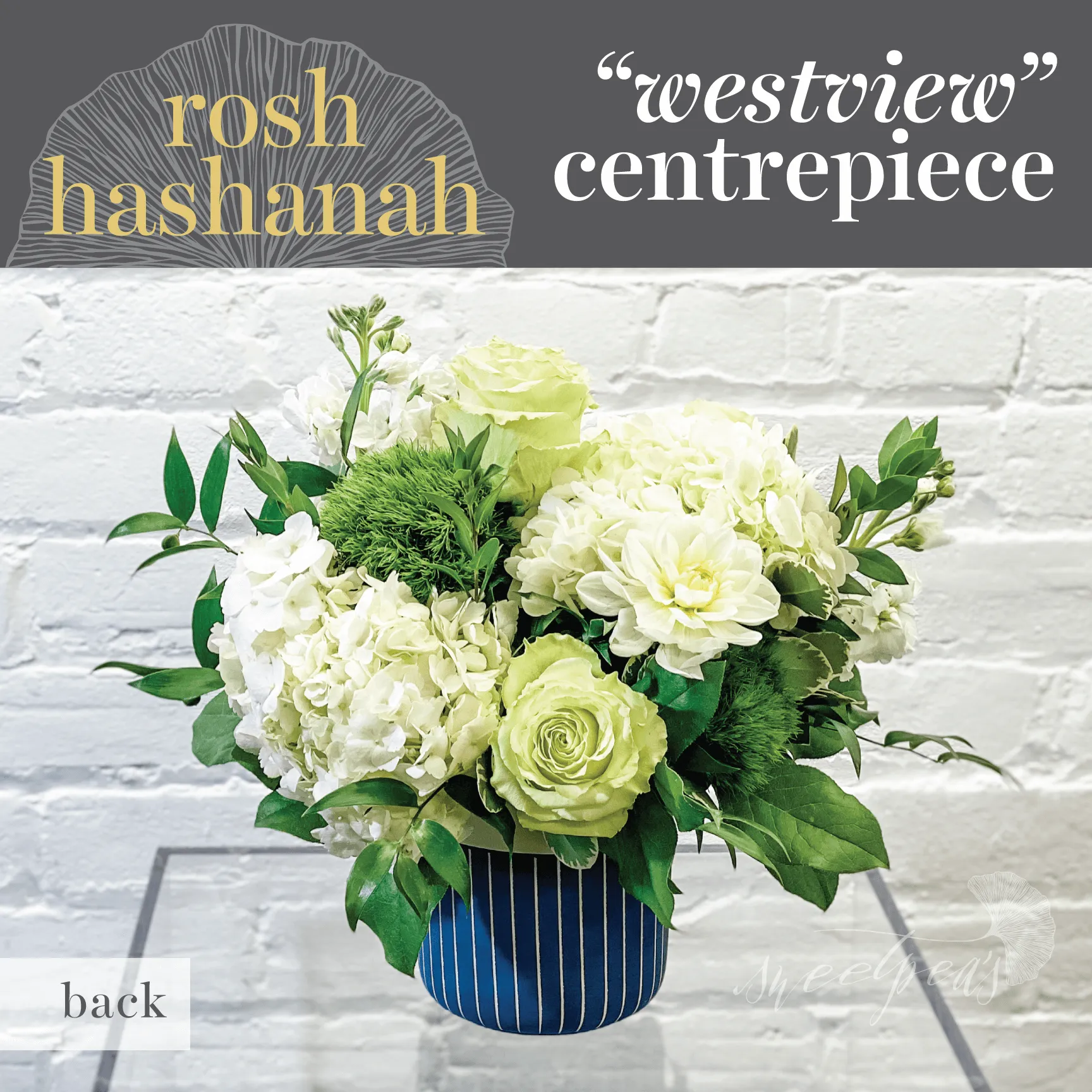 Rosh Hashanah Signature "Westview" Centrepiece - Floral Arrangement