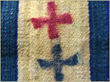 Stamped Hothra Jalo Bhutanese Wool Kira
