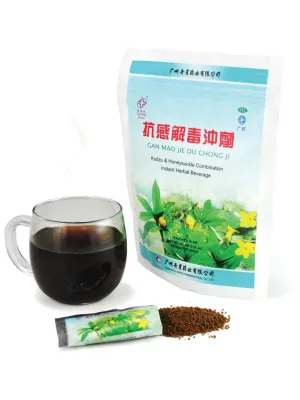 Star Ring Brand - Gan Mao Jie Du Chong Ji - Kudzu and Honeysuckle Beverage - 10 packets