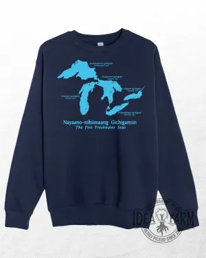 The Freshwater Seas™ Crewneck Sweatshirt | Idea Farm Fresh Pick!
